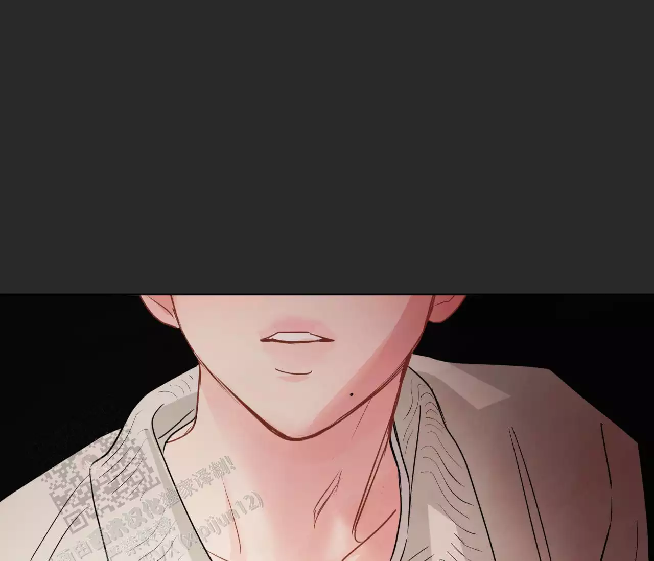 奇怪的梦境 - 第140话 - 第29张图