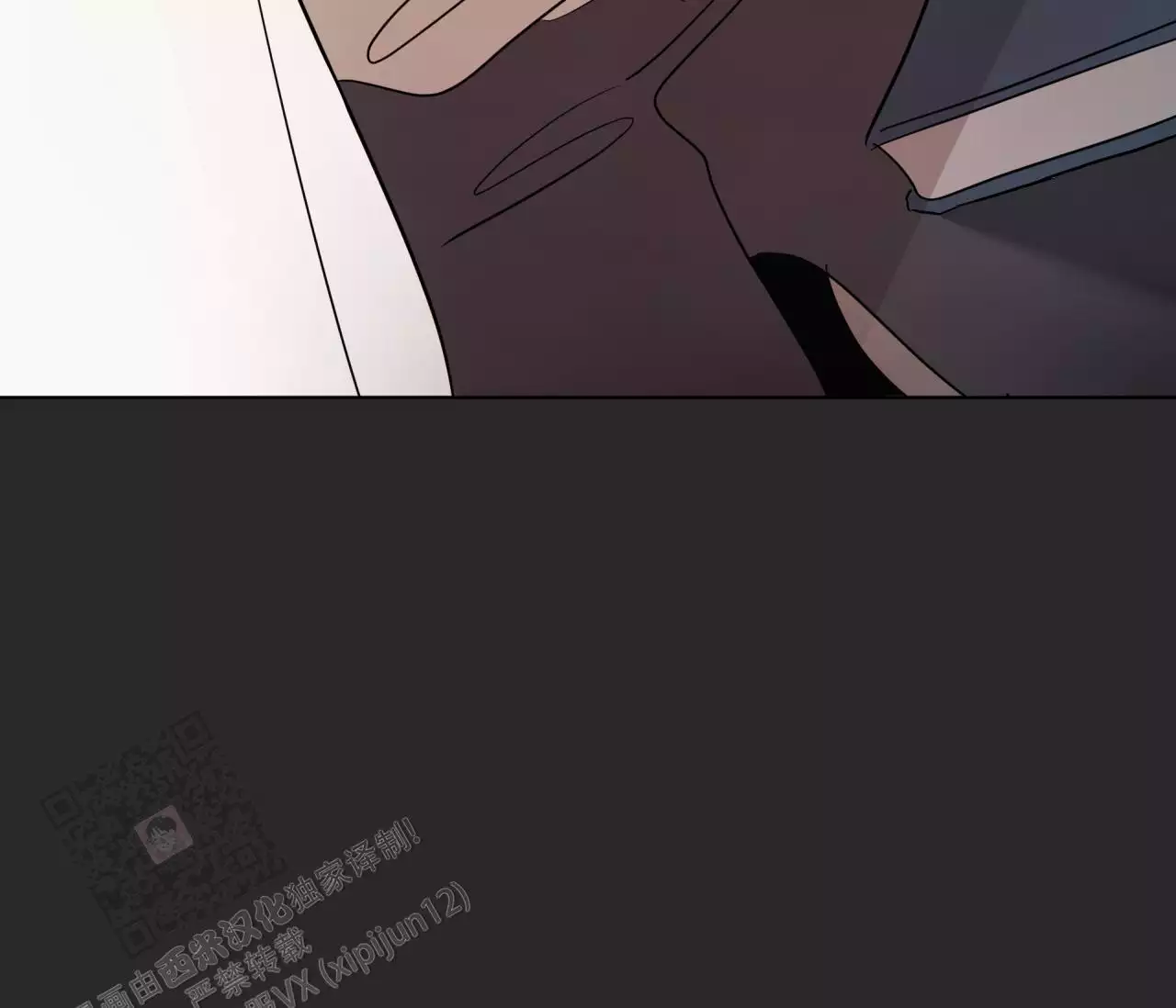 奇怪的梦境 - 第140话 - 第31张图