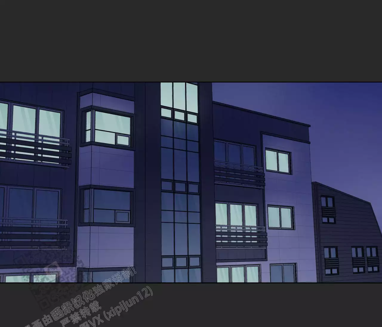 奇怪的梦境 - 第140话 - 第37张图