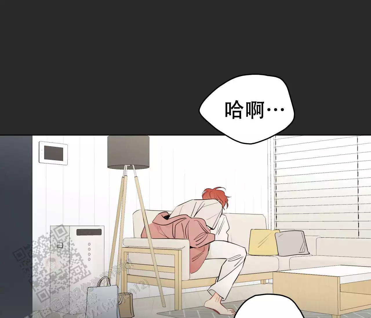 奇怪的梦境 - 第140话 - 第38张图