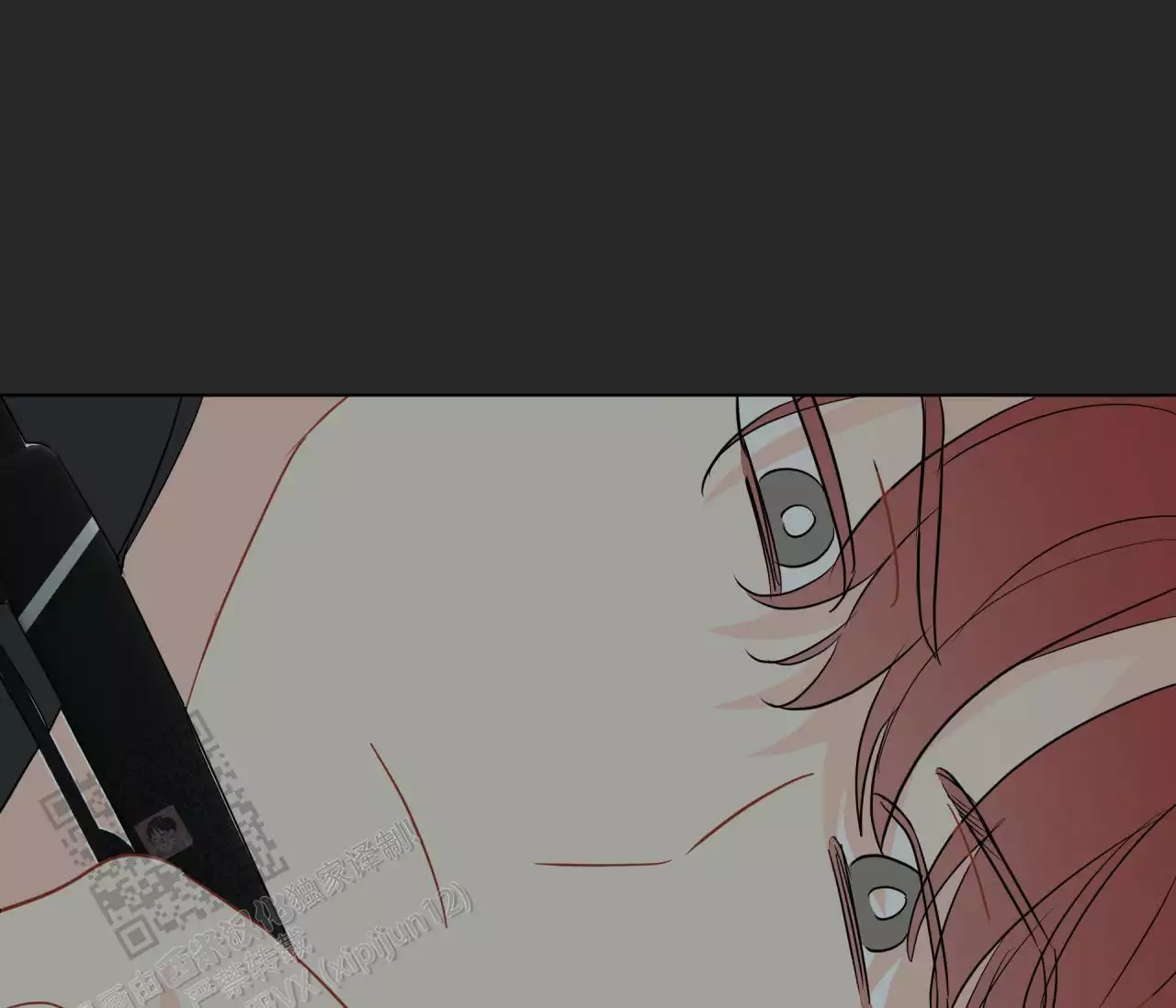 奇怪的梦境 - 第140话 - 第57张图