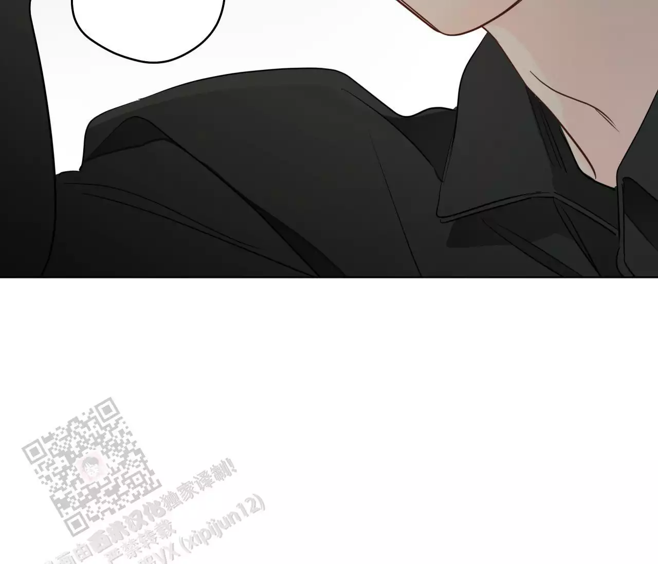 奇怪的梦境 - 第140话 - 第70张图