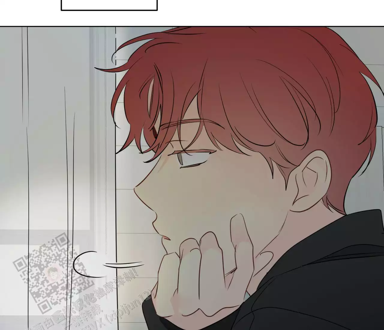 奇怪的梦境 - 第140话 - 第73张图