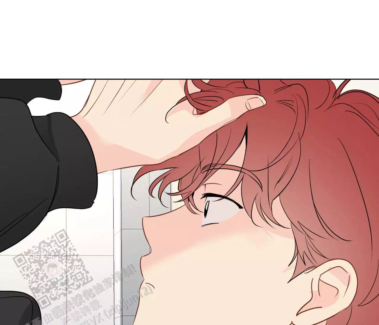 奇怪的梦境 - 第140话 - 第95张图