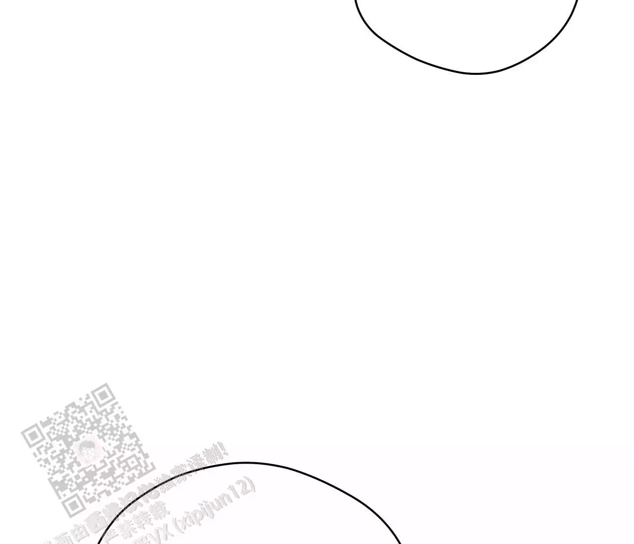 奇怪的梦境 - 第140话 - 第97张图