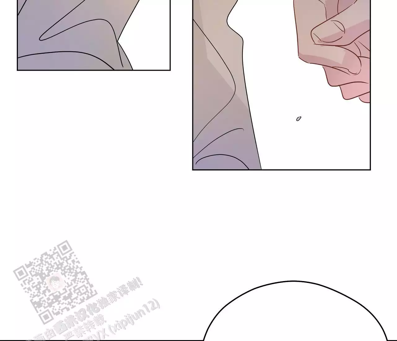 奇怪的梦境 - 第139话 - 第101张图