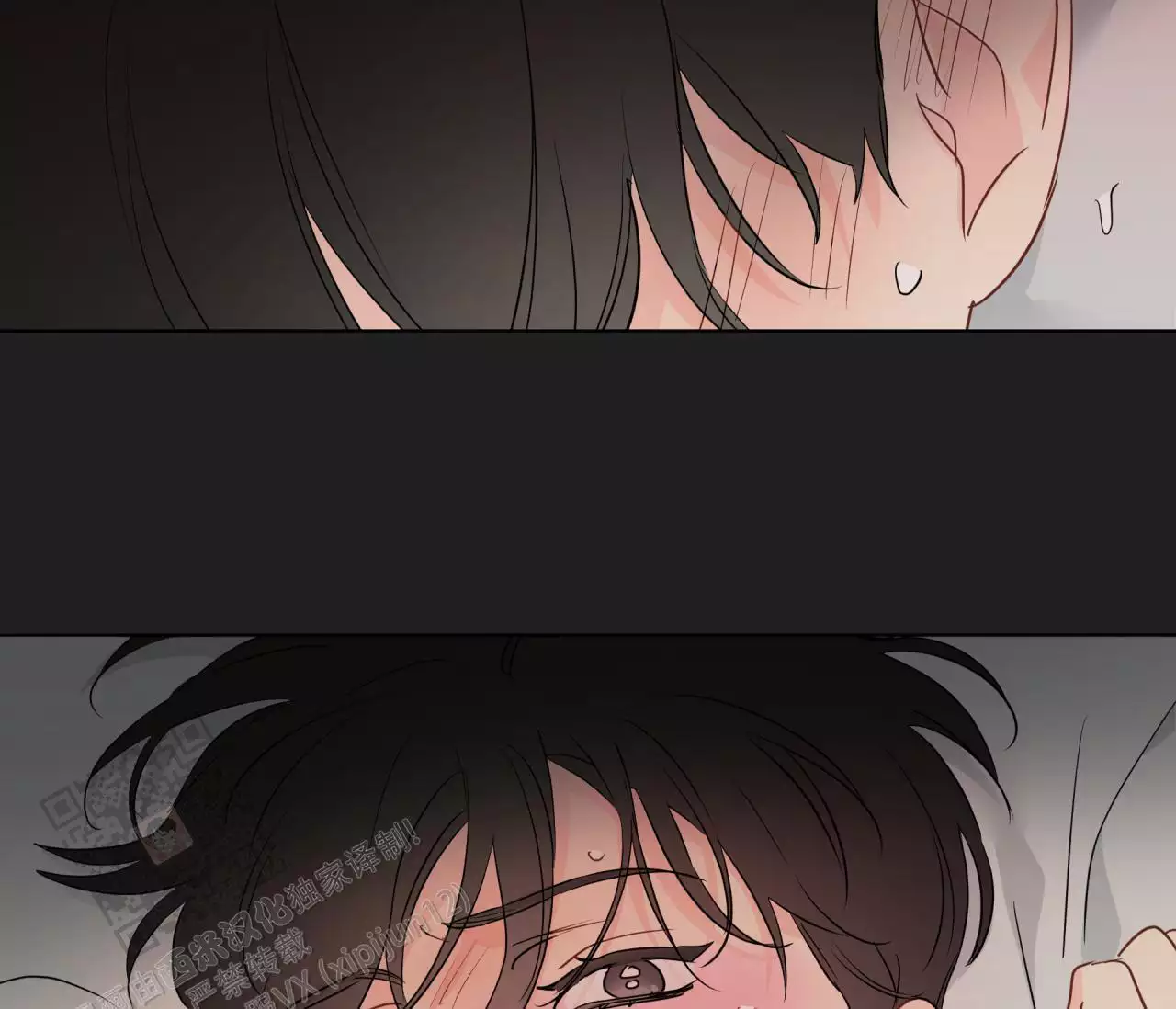 奇怪的梦境 - 第139话 - 第126张图