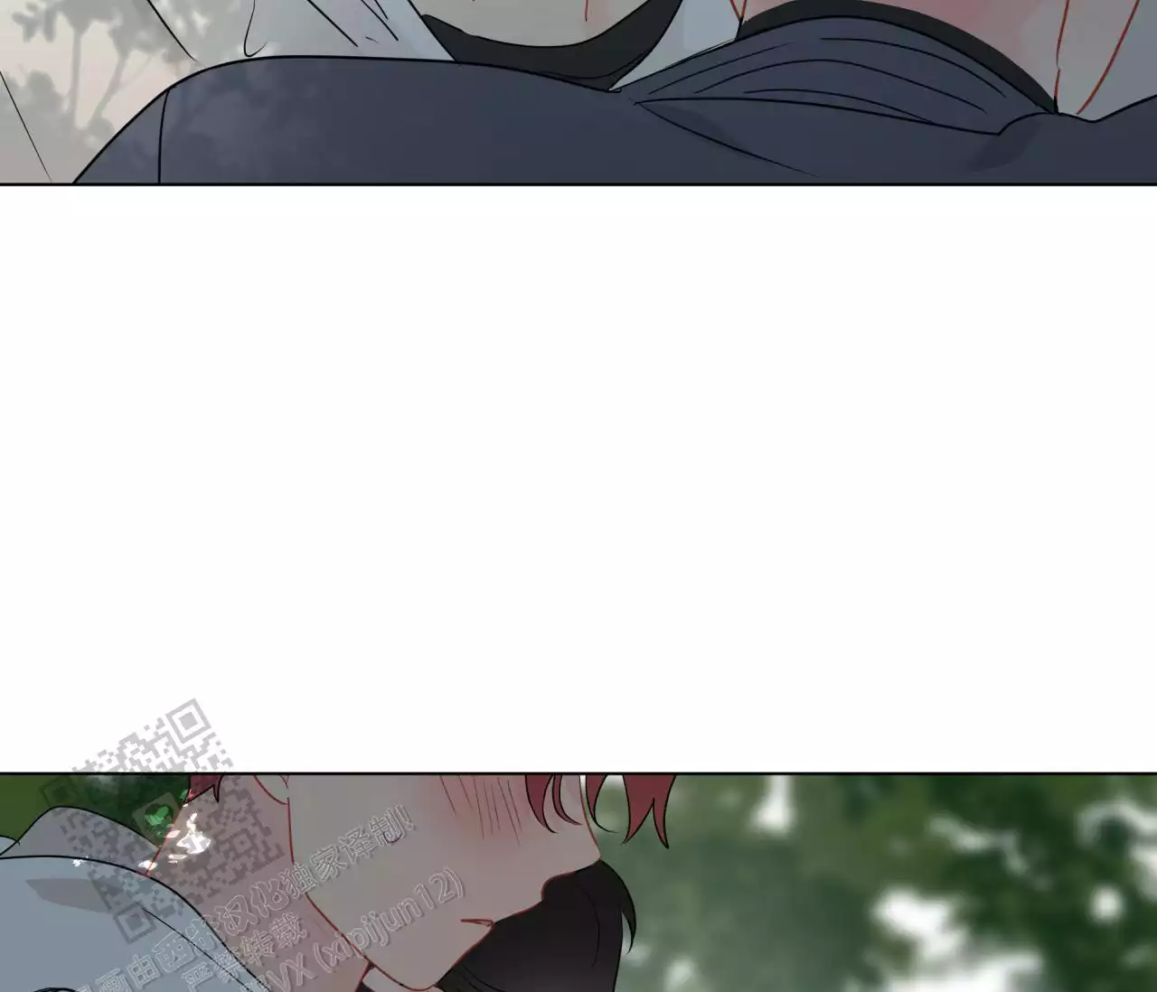 奇怪的梦境 - 第139话 - 第12张图