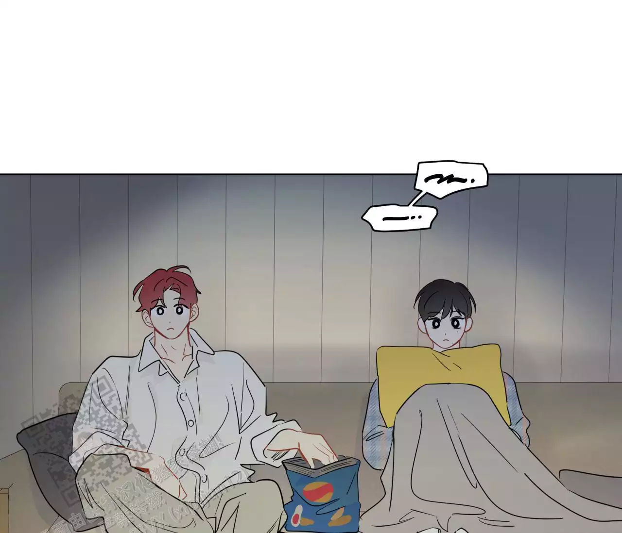 奇怪的梦境 - 第139话 - 第24张图