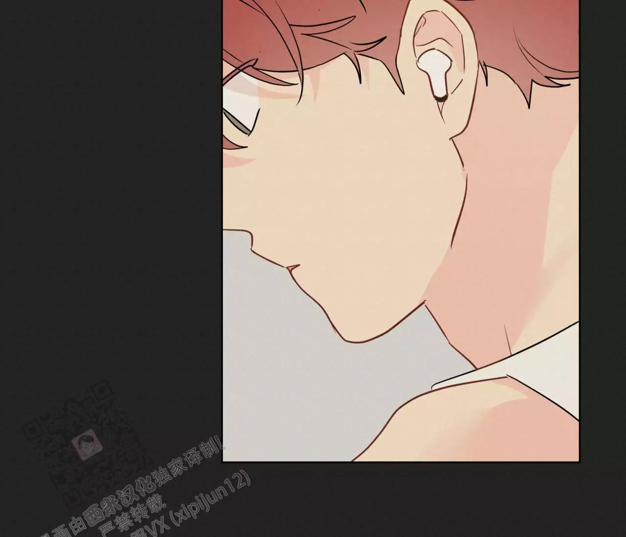 奇怪的梦境 - 第139话 - 第36张图