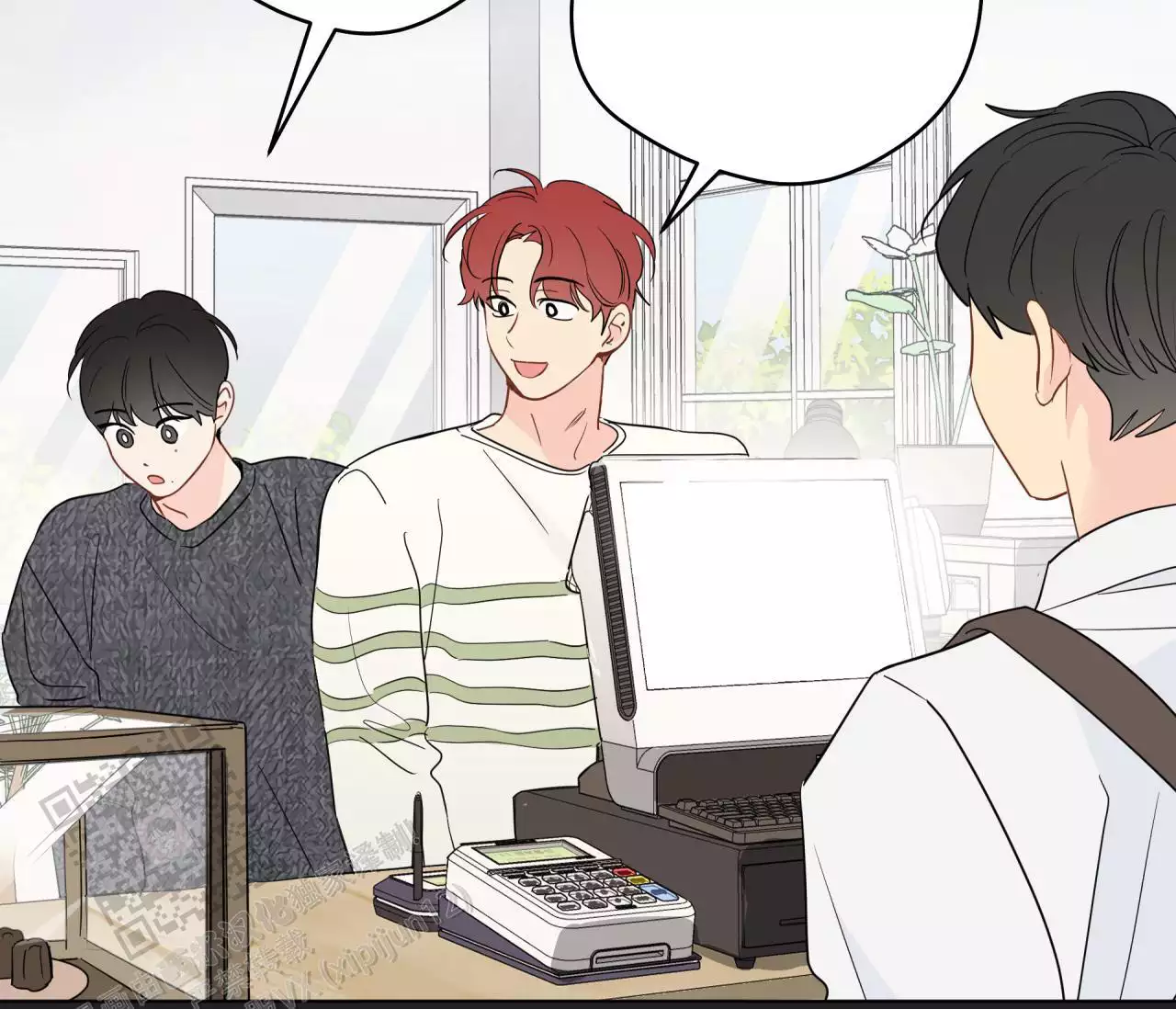 奇怪的梦境 - 第139话 - 第42张图