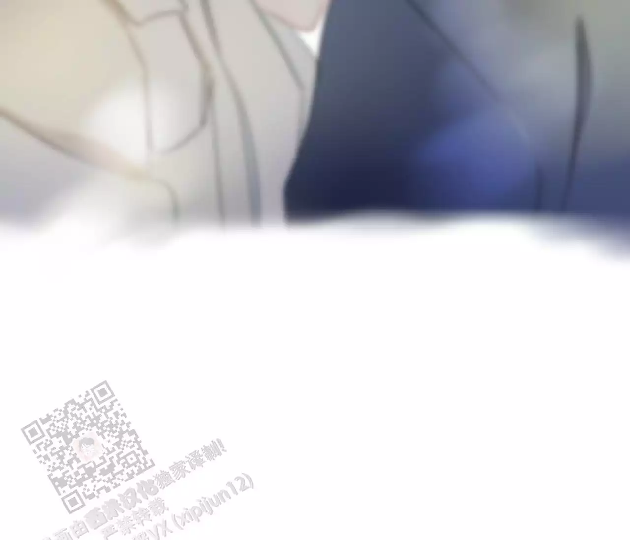 奇怪的梦境 - 第139话 - 第62张图