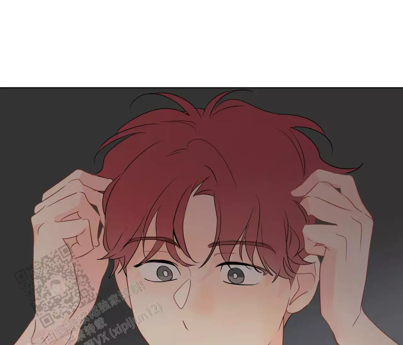 奇怪的梦境 - 第139话 - 第63张图