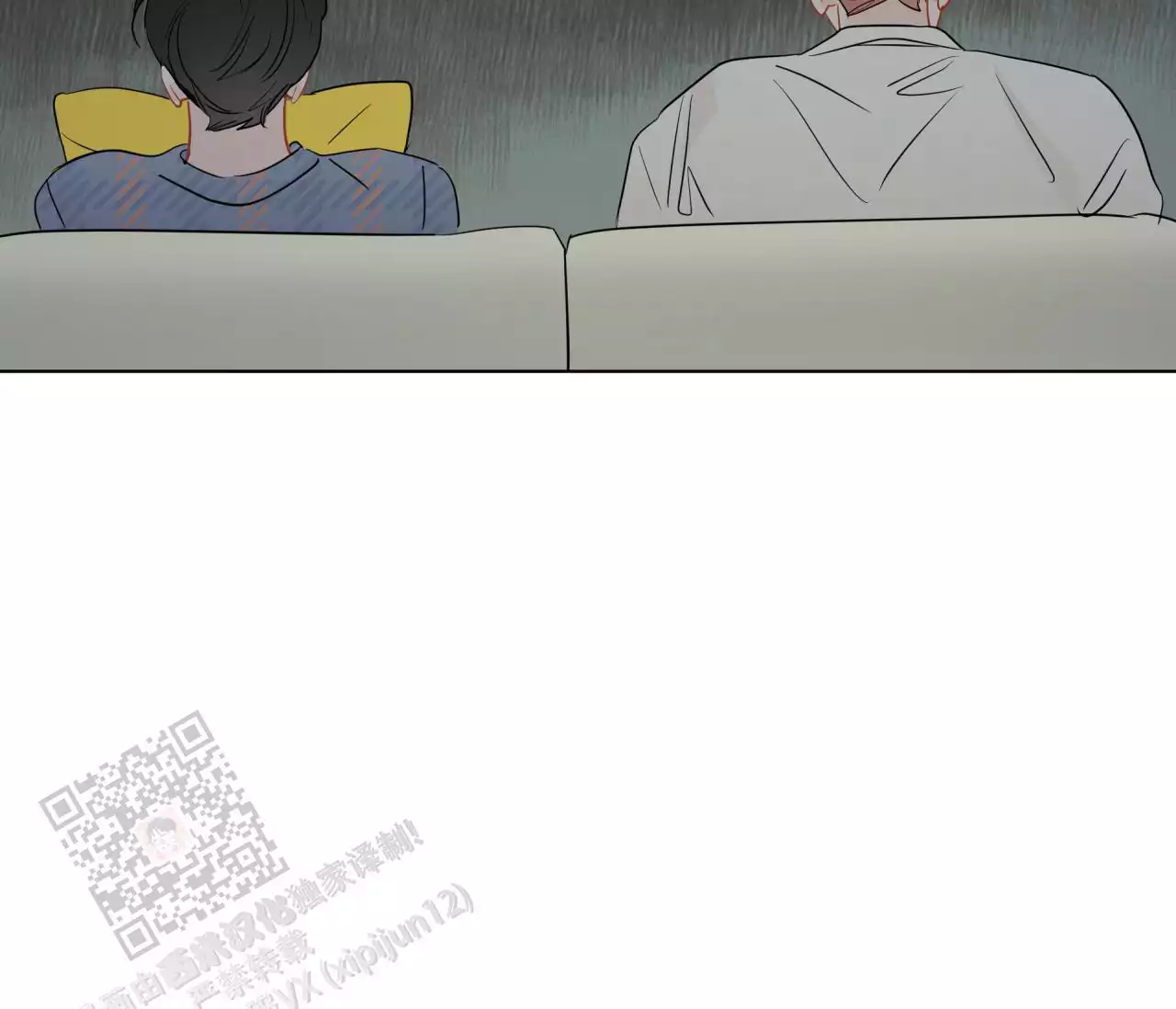 奇怪的梦境 - 第139话 - 第66张图