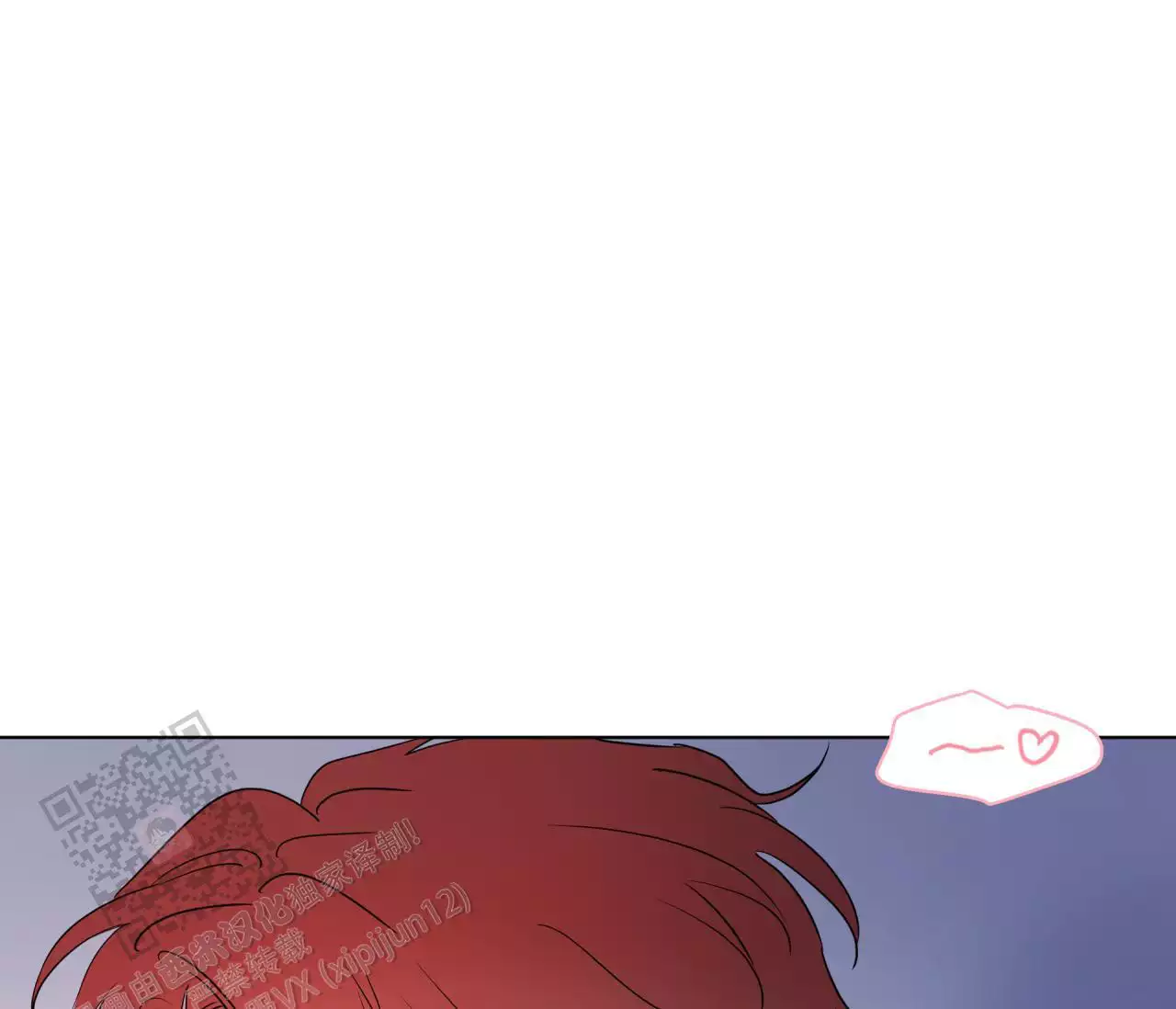 奇怪的梦境 - 第139话 - 第70张图