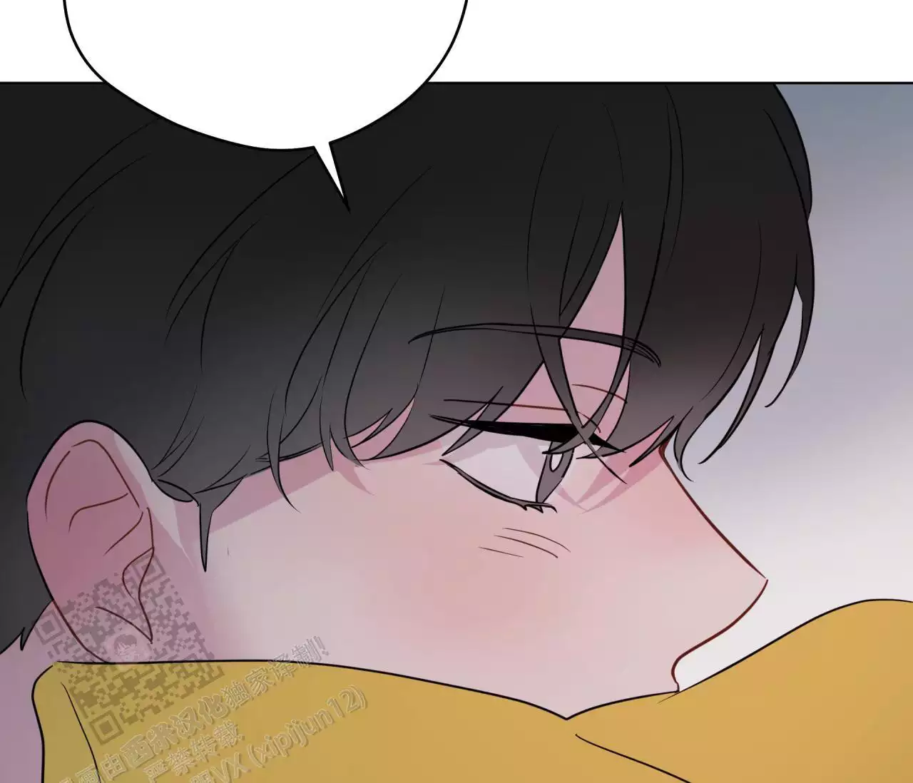 奇怪的梦境 - 第139话 - 第80张图