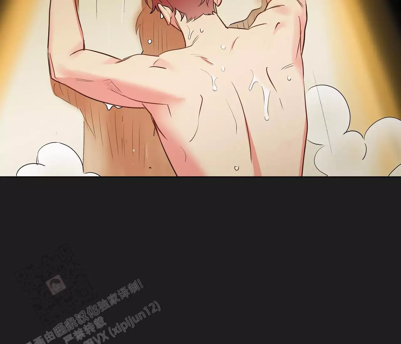 奇怪的梦境 - 第143话 - 第30张图