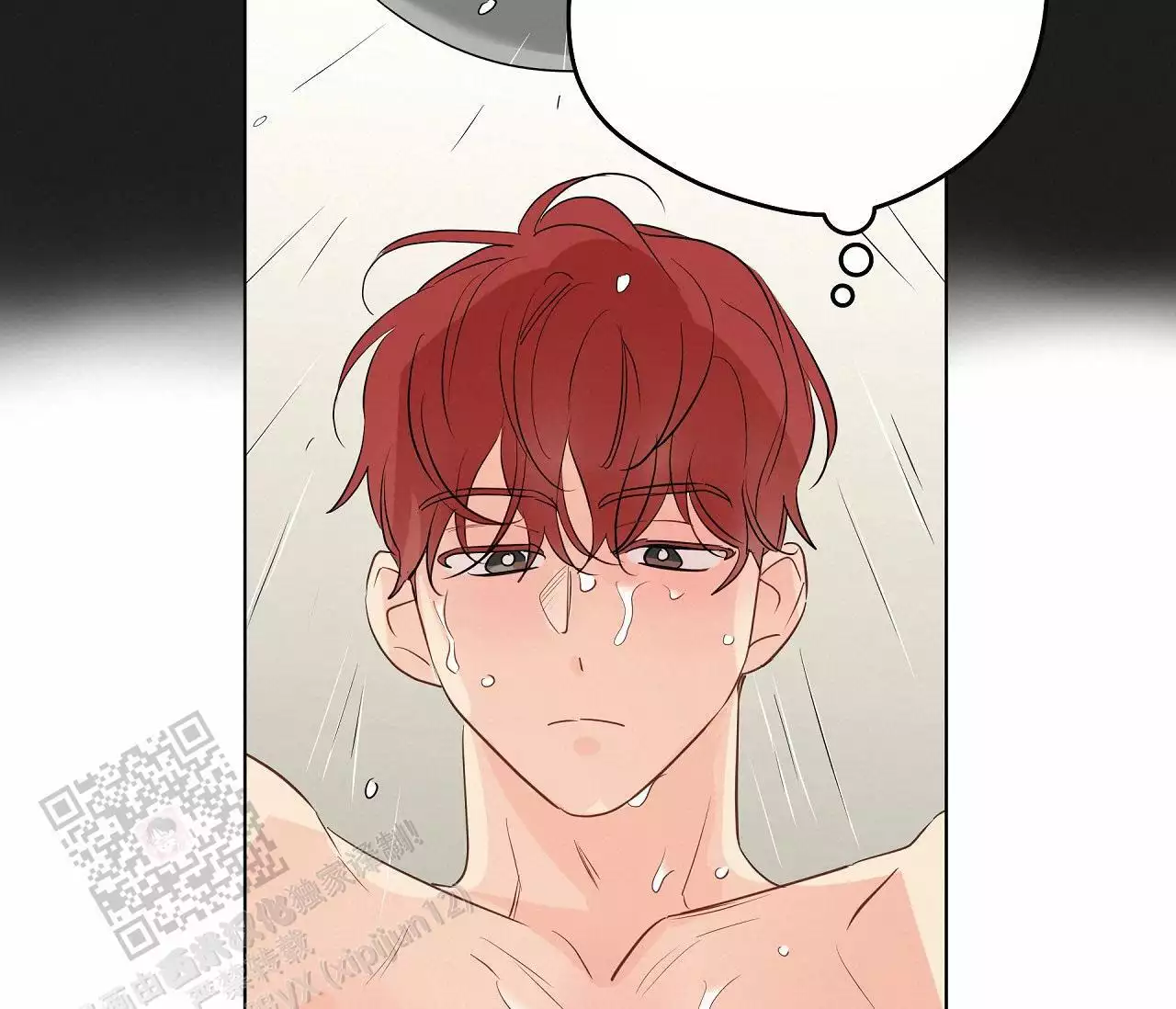 奇怪的梦境 - 第143话 - 第34张图