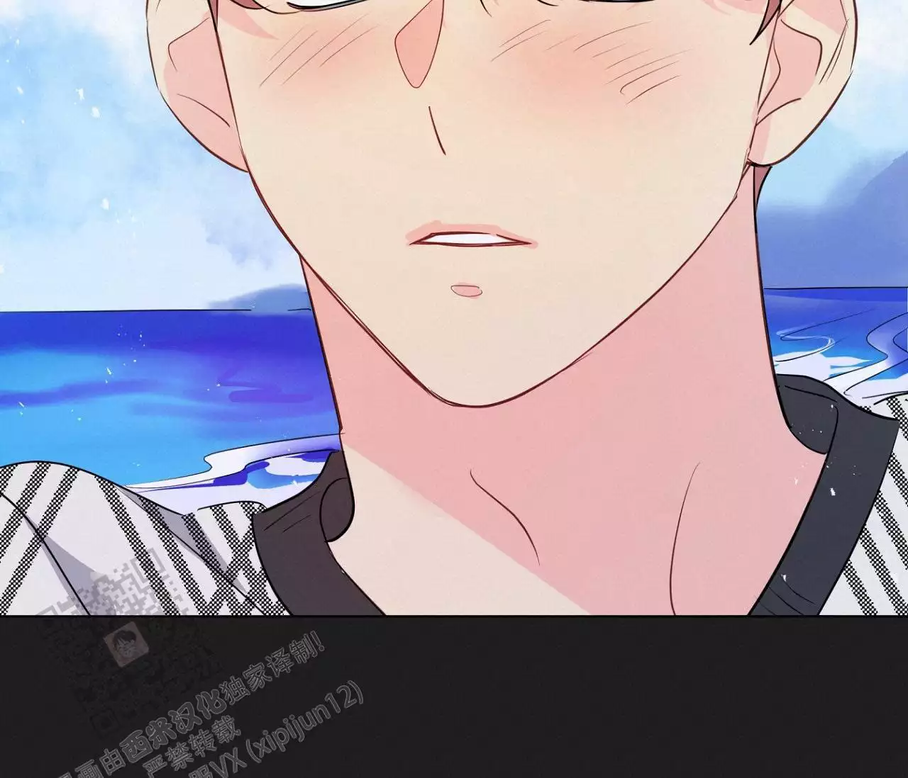 奇怪的梦境 - 第143话 - 第52张图