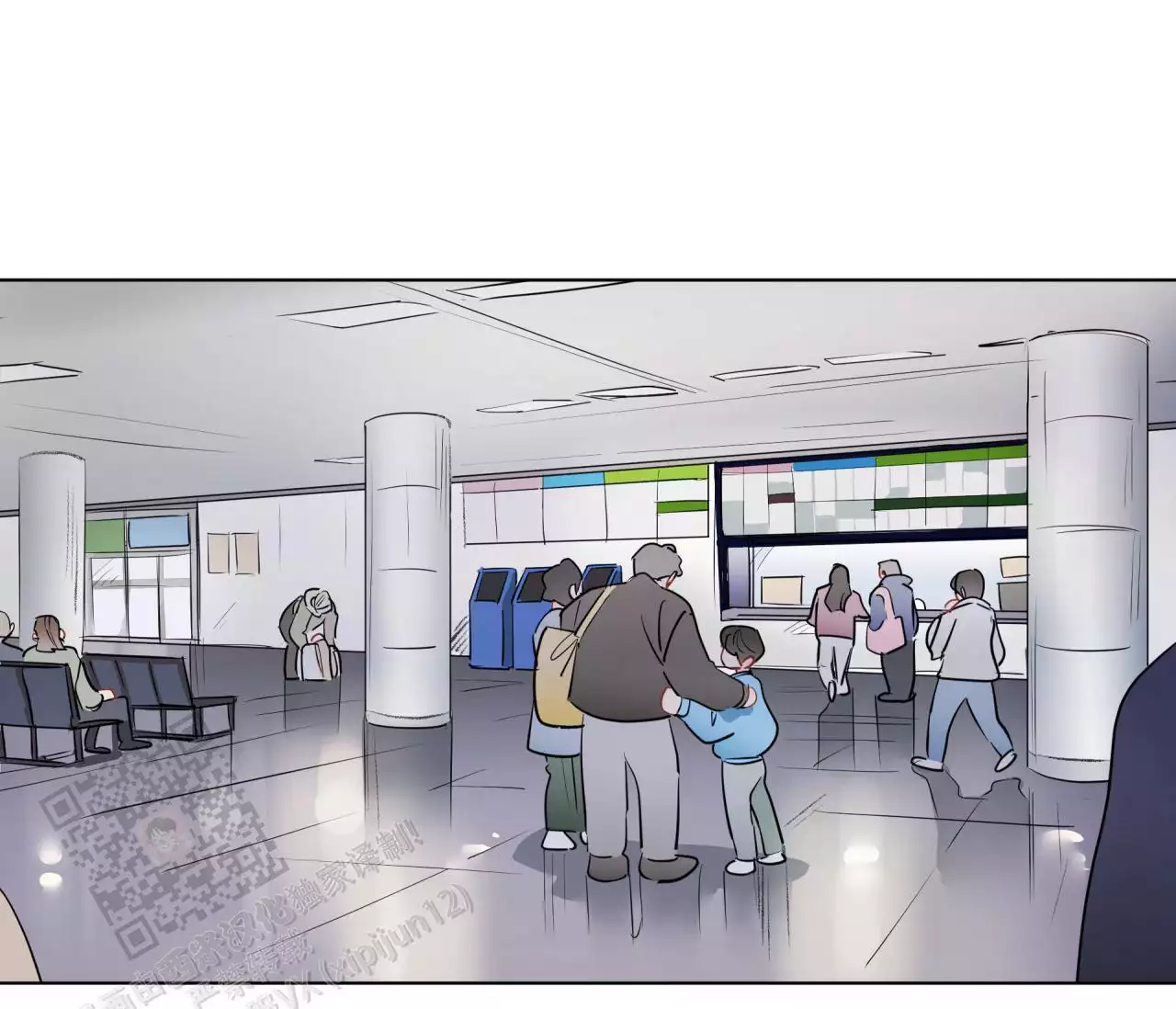 奇怪的梦境 - 第141话 - 第28张图