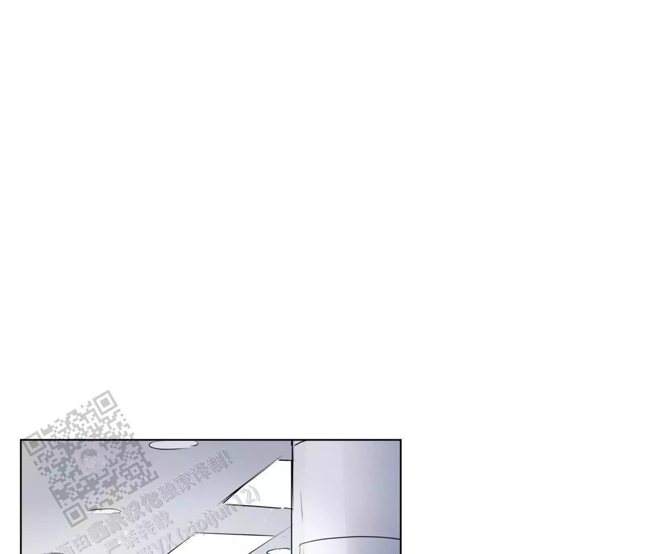 奇怪的梦境 - 第141话 - 第29张图