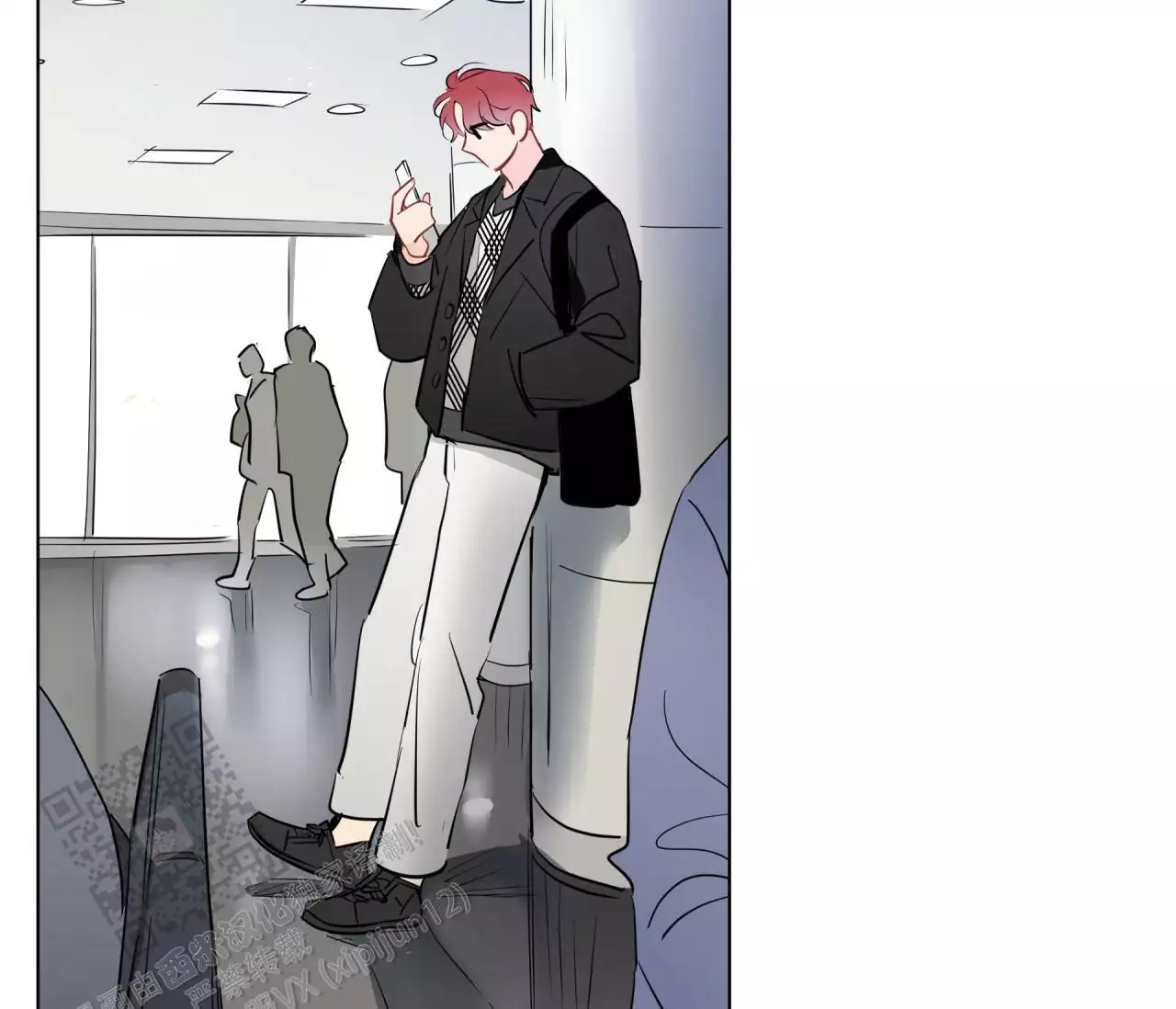 奇怪的梦境 - 第141话 - 第30张图