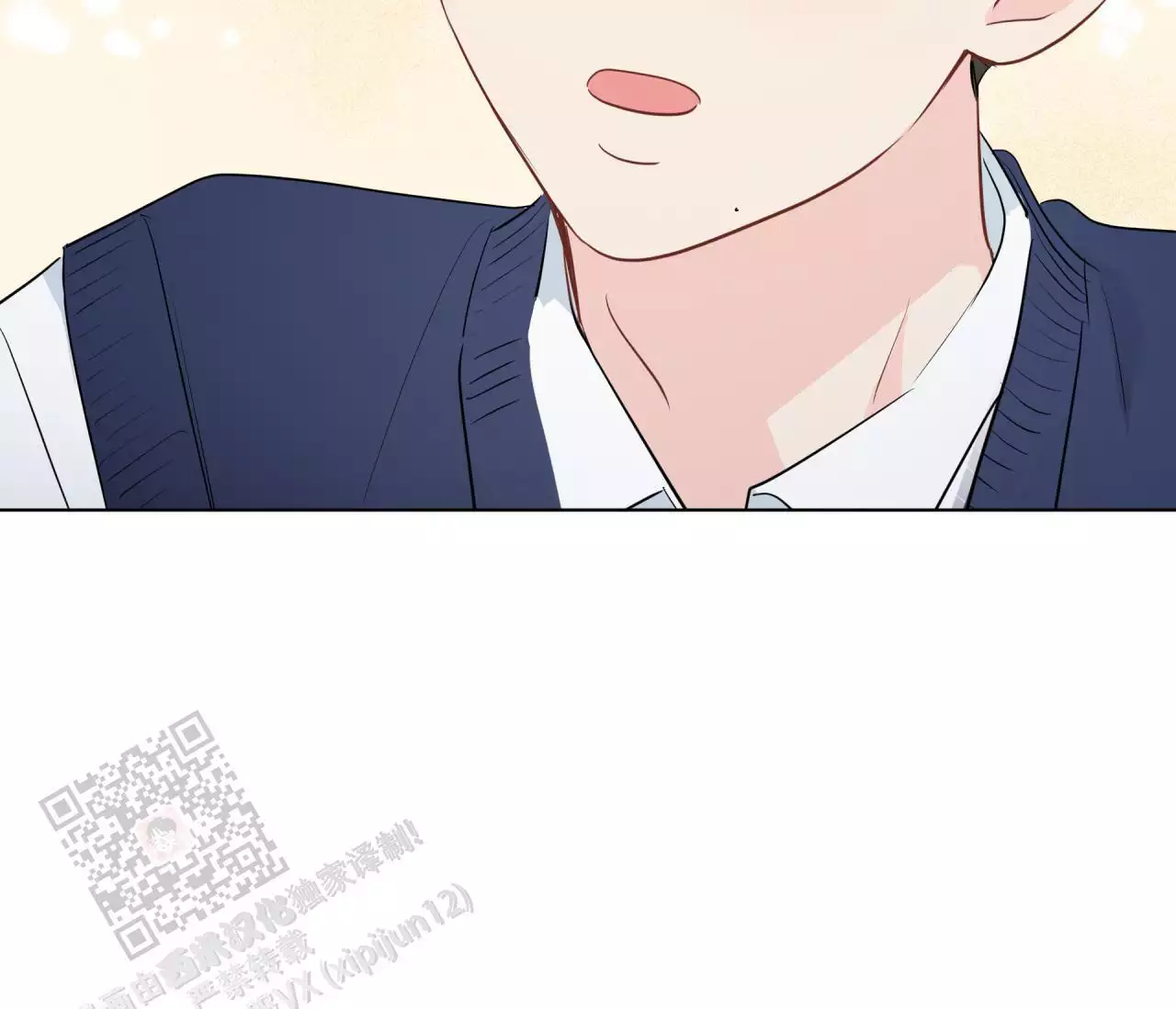 奇怪的梦境 - 第141话 - 第36张图