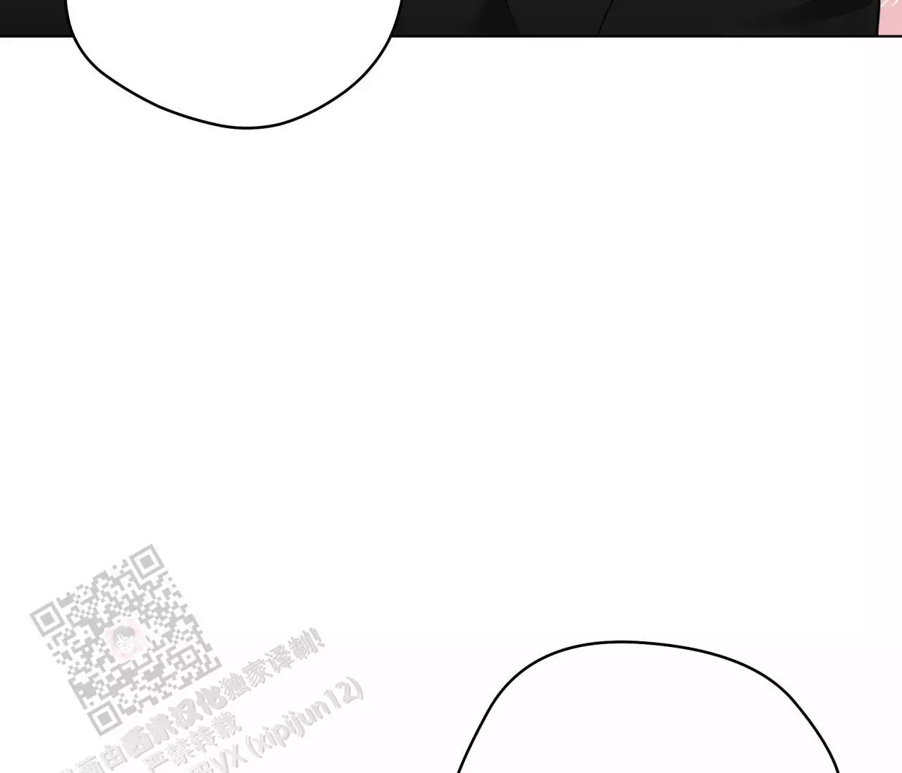 奇怪的梦境 - 第141话 - 第41张图