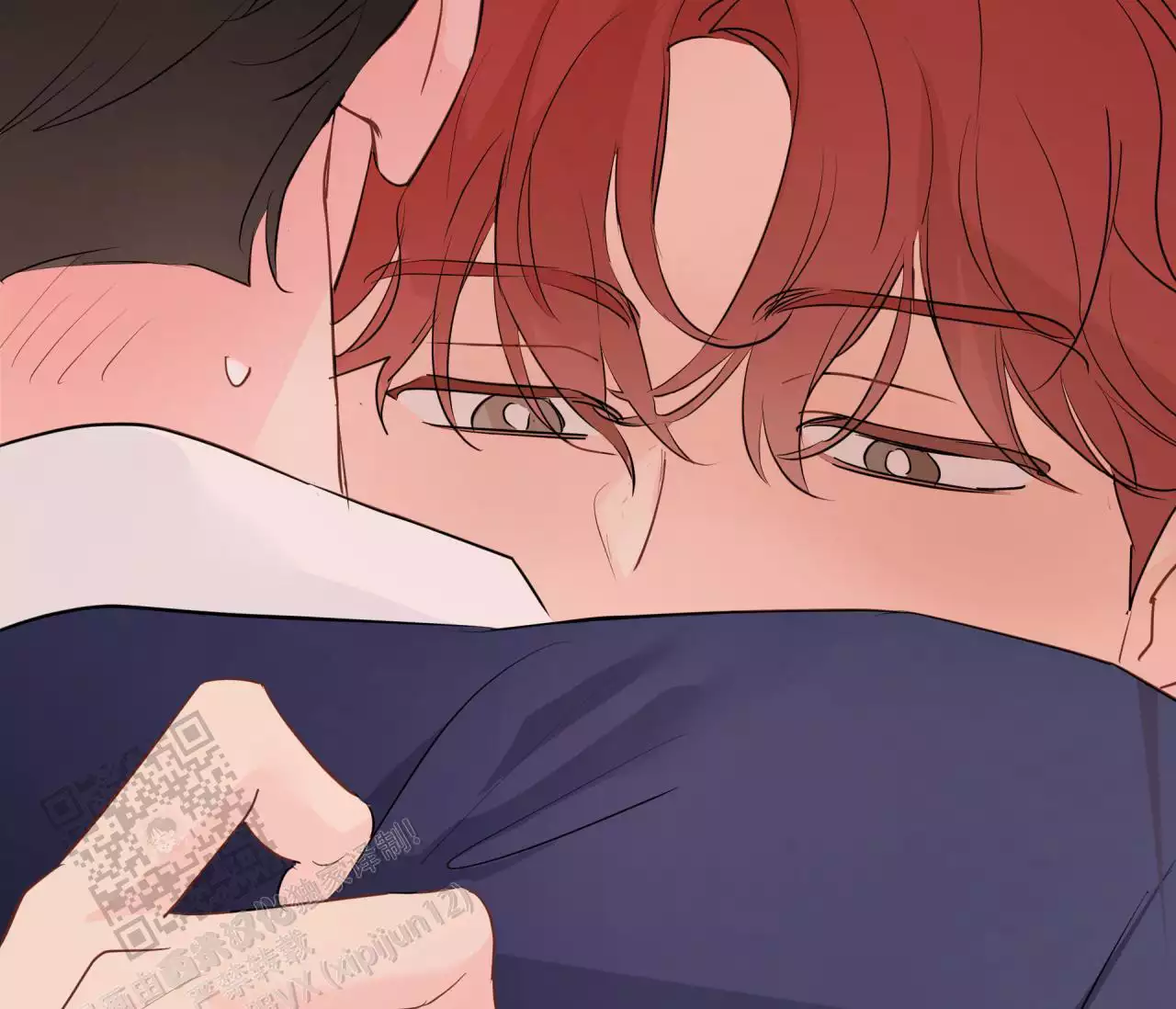 奇怪的梦境 - 第141话 - 第50张图