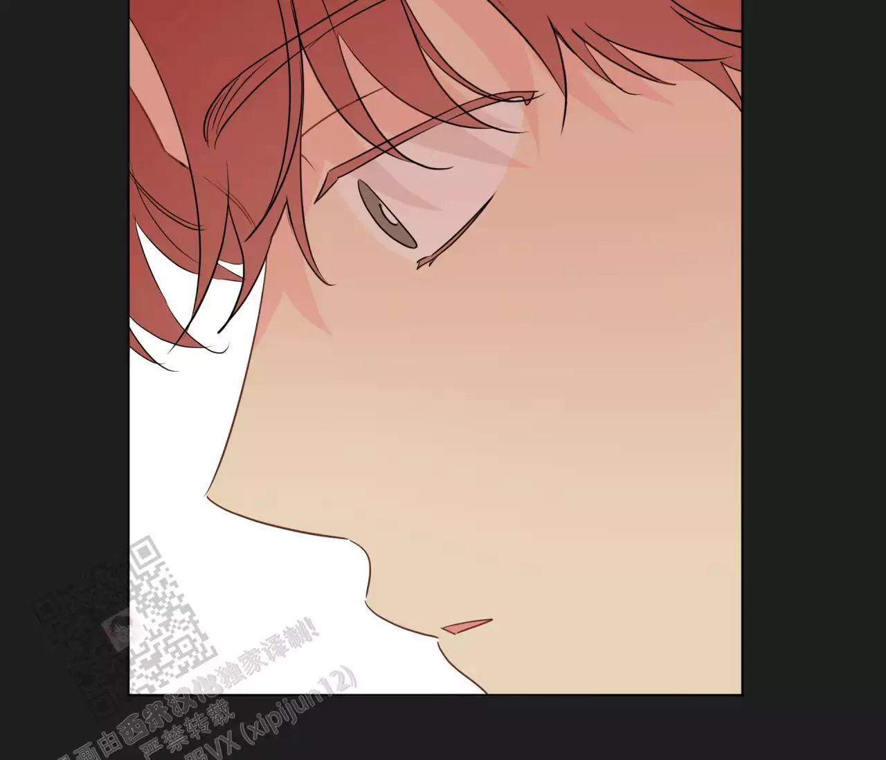 奇怪的梦境 - 第141话 - 第54张图