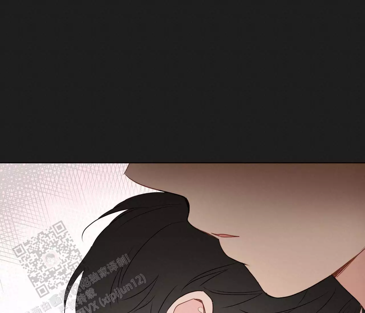 奇怪的梦境 - 第141话 - 第57张图