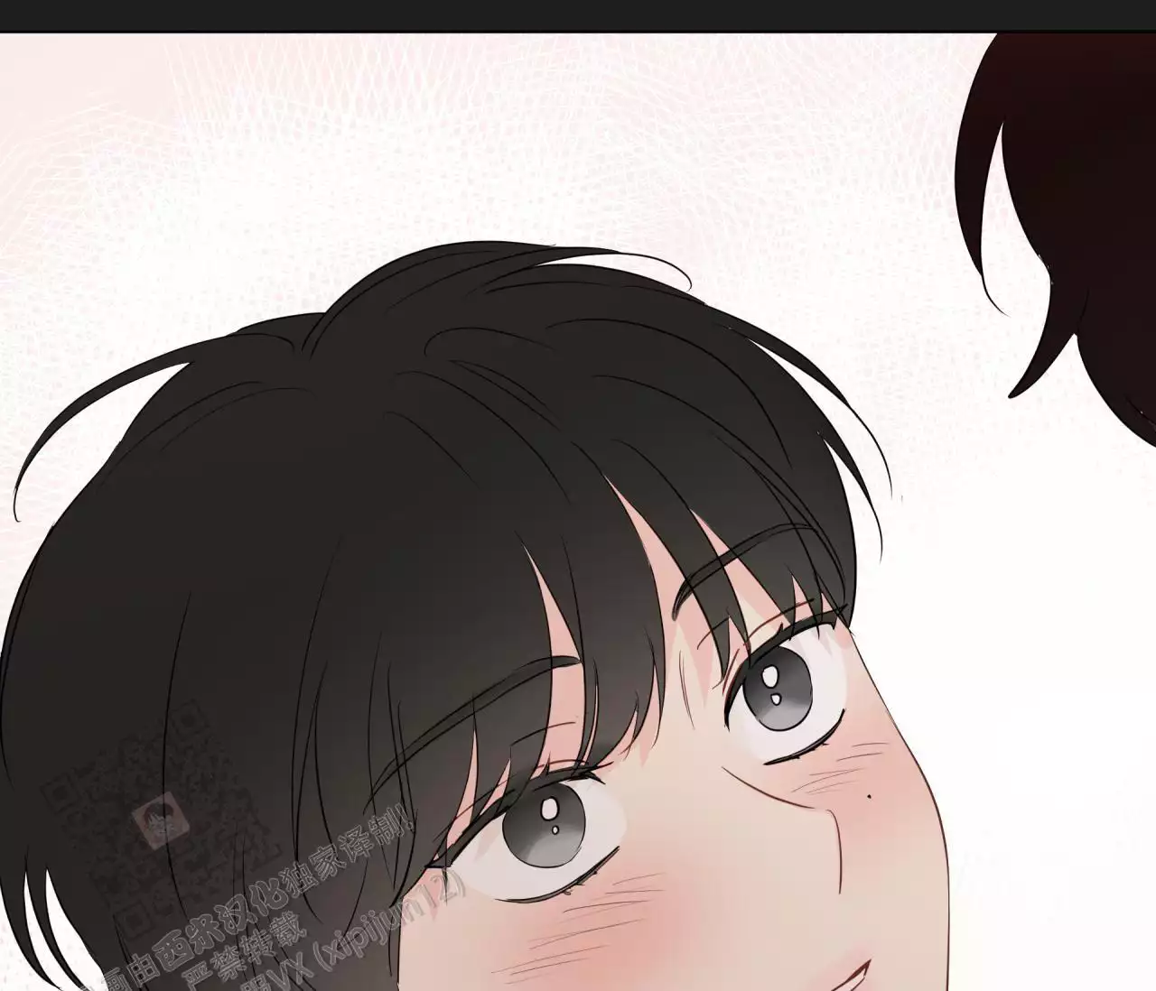 奇怪的梦境 - 第141话 - 第59张图