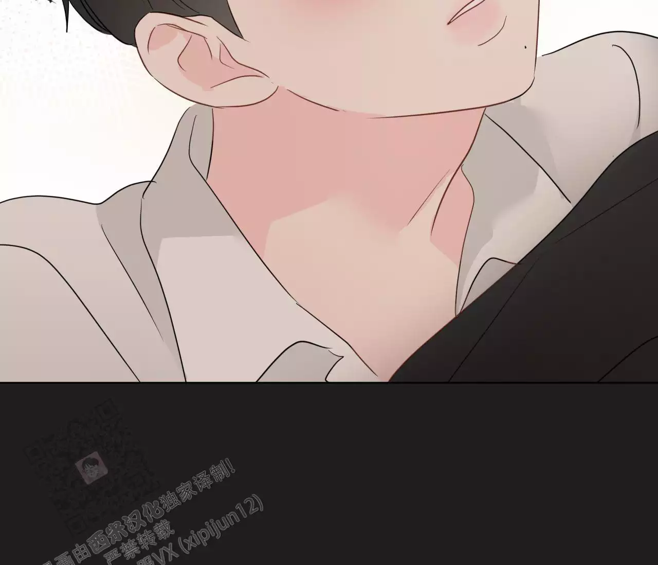 奇怪的梦境 - 第141话 - 第60张图