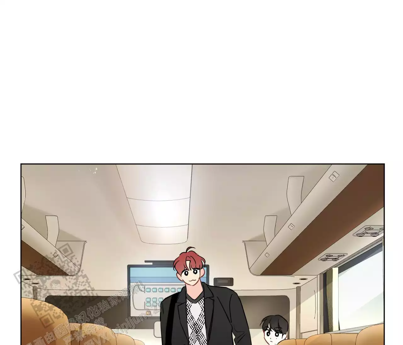 奇怪的梦境 - 第142话 - 第18张图