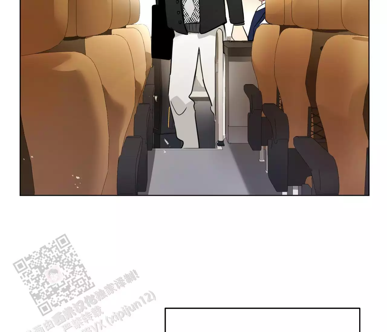 奇怪的梦境 - 第142话 - 第19张图