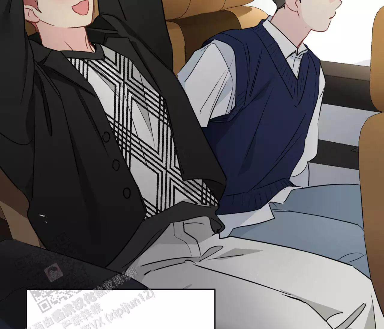 奇怪的梦境 - 第142话 - 第21张图