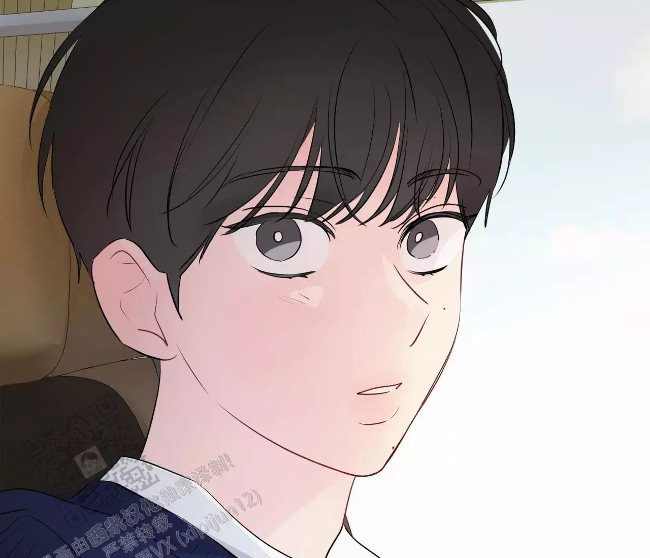 奇怪的梦境 - 第142话 - 第25张图