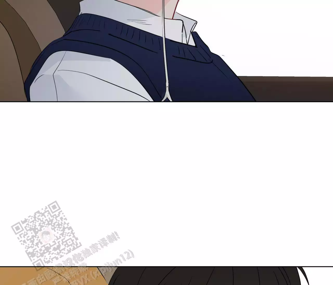 奇怪的梦境 - 第142话 - 第36张图