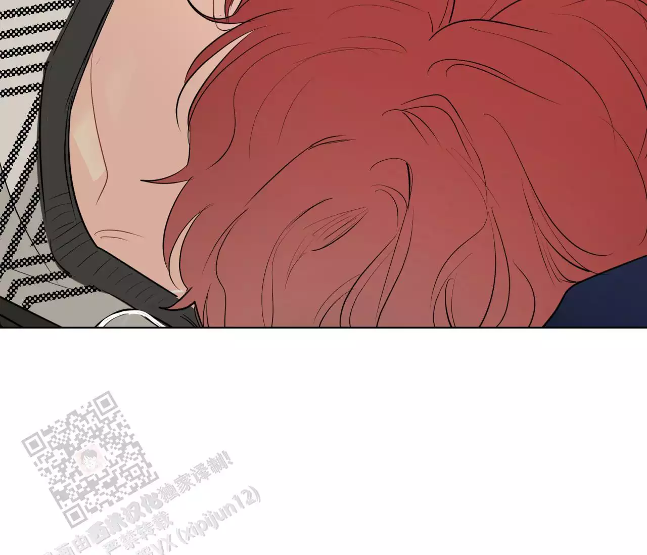 奇怪的梦境 - 第142话 - 第41张图