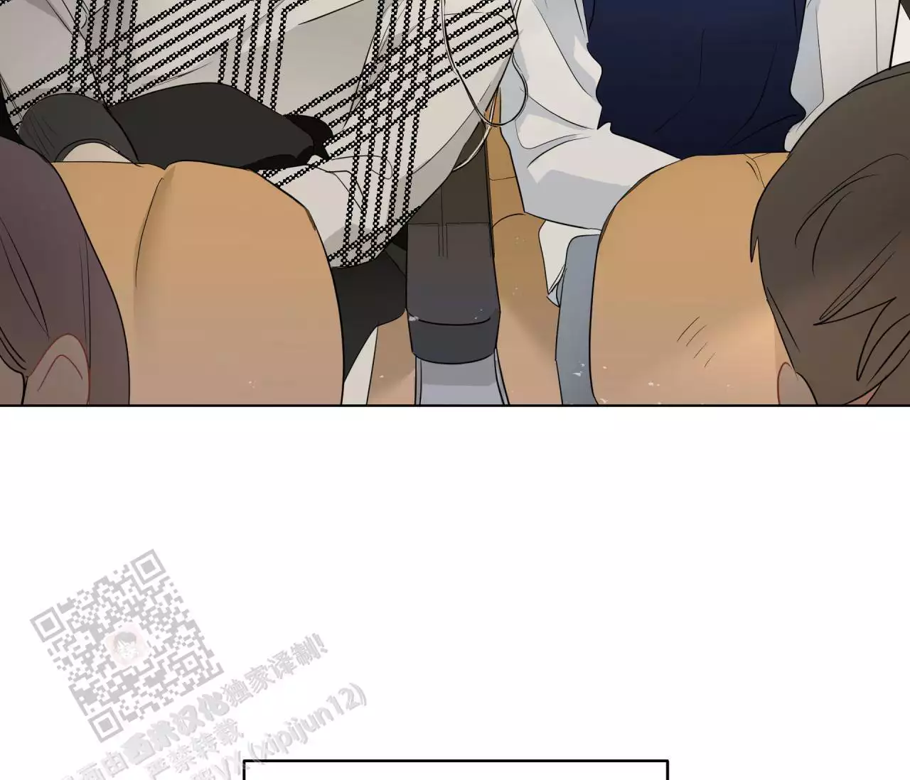 奇怪的梦境 - 第142话 - 第43张图