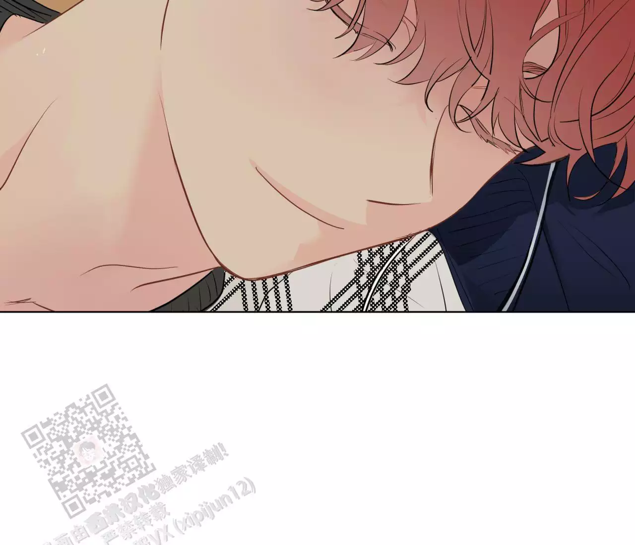 奇怪的梦境 - 第142话 - 第45张图