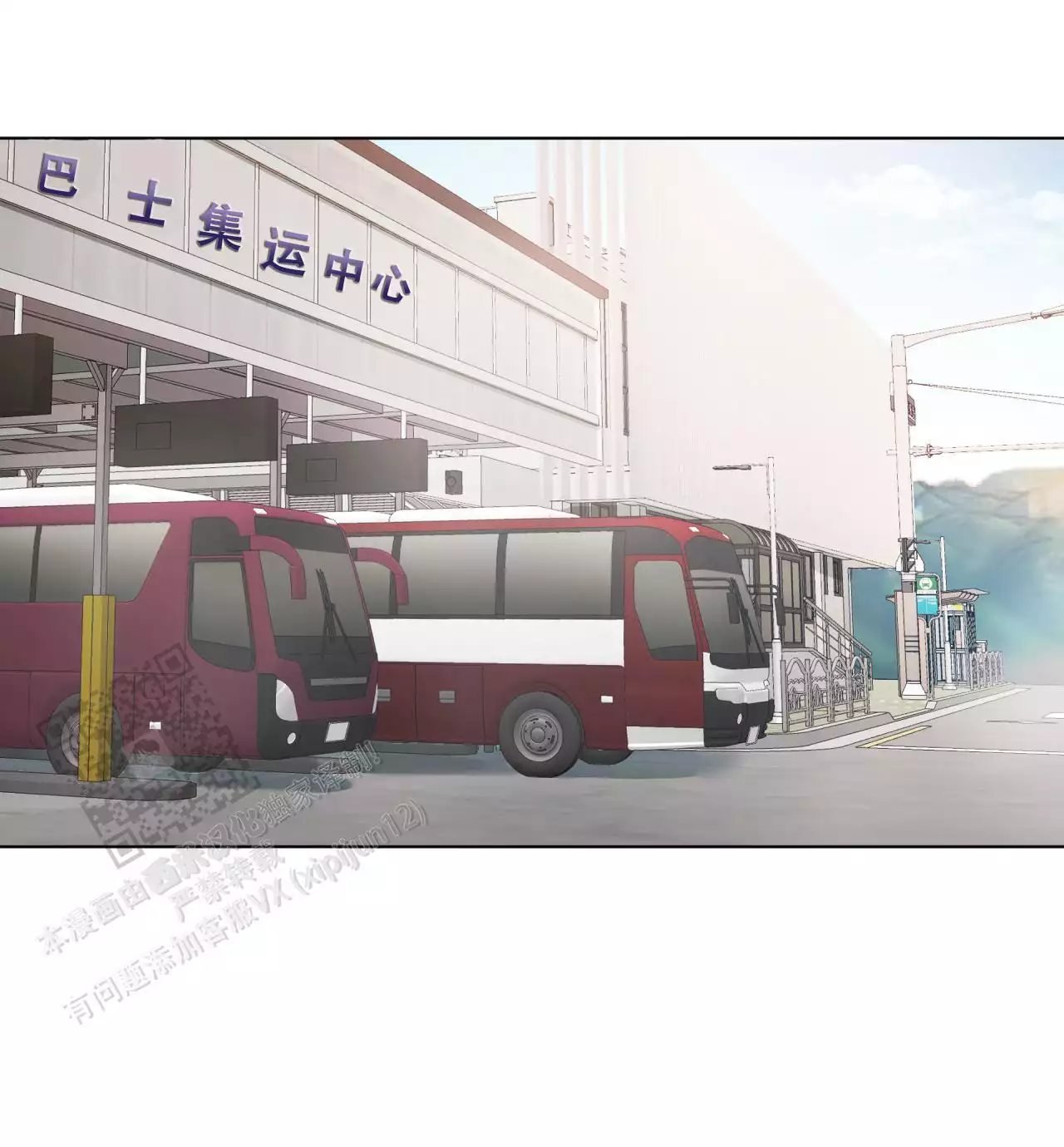 奇怪的梦境 - 第142话 - 第48张图