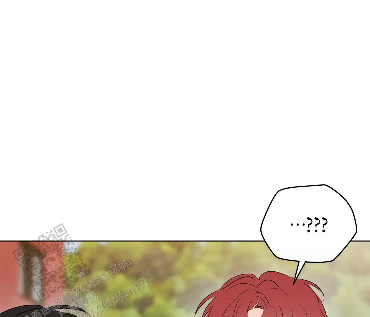 奇怪的梦境 - 第142话 - 第60张图