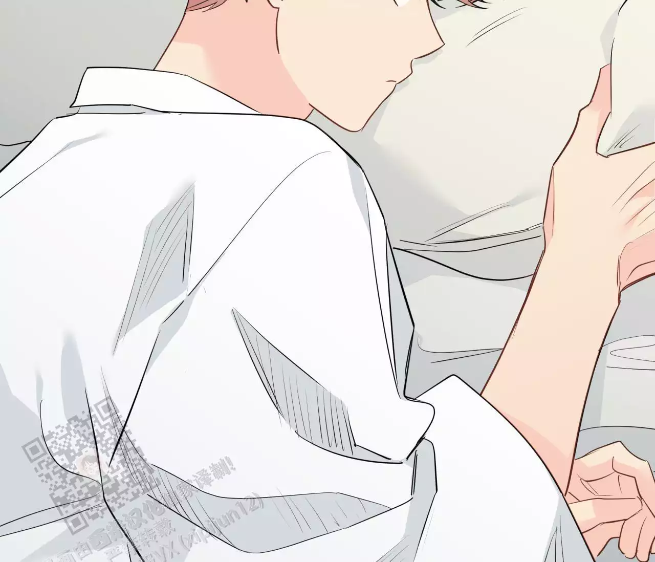 奇怪的梦境 - 第145话 - 第27张图