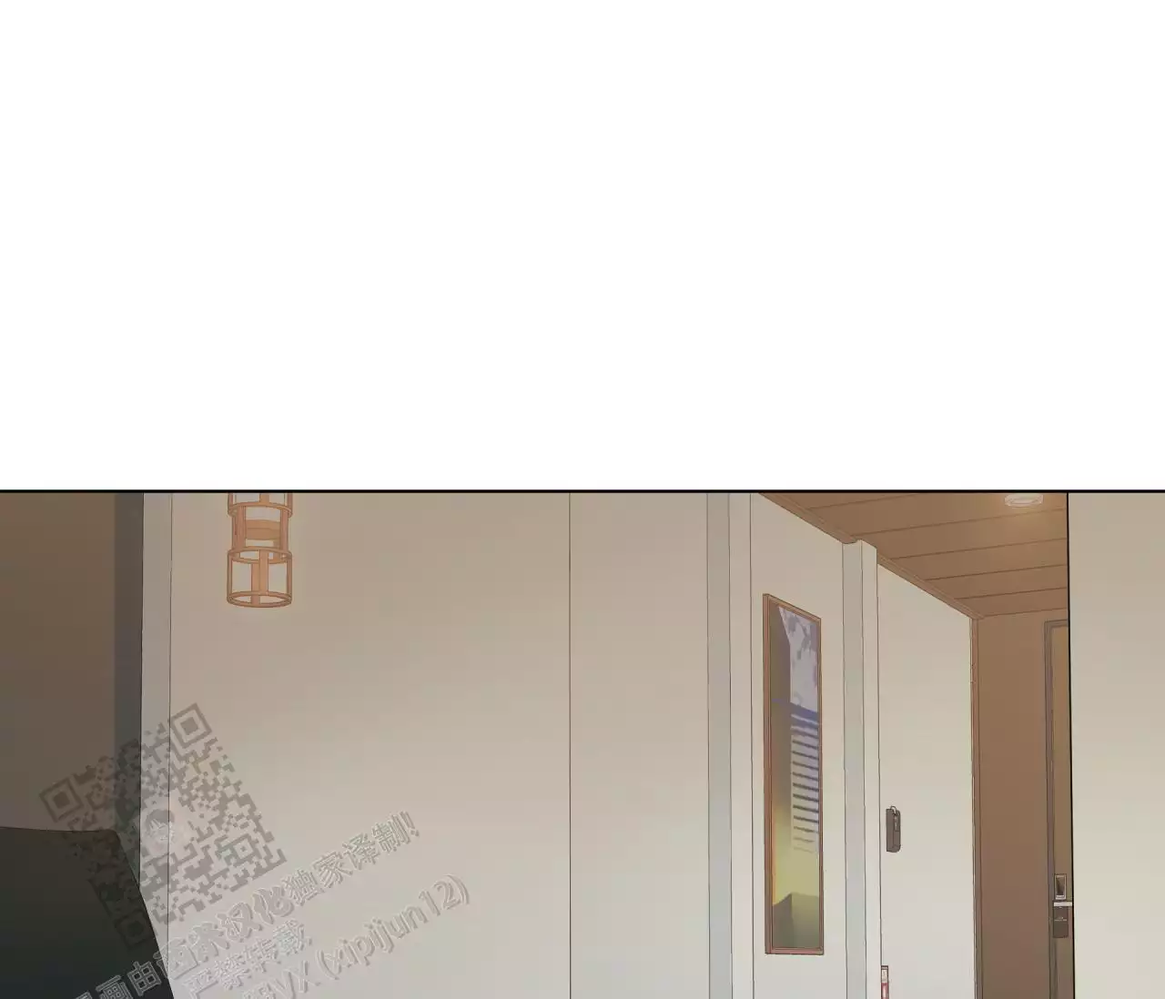 奇怪的梦境 - 第145话 - 第34张图