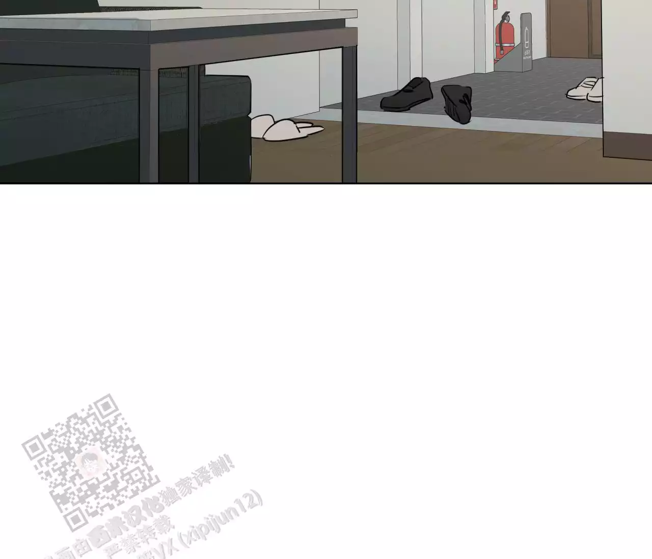 奇怪的梦境 - 第145话 - 第35张图