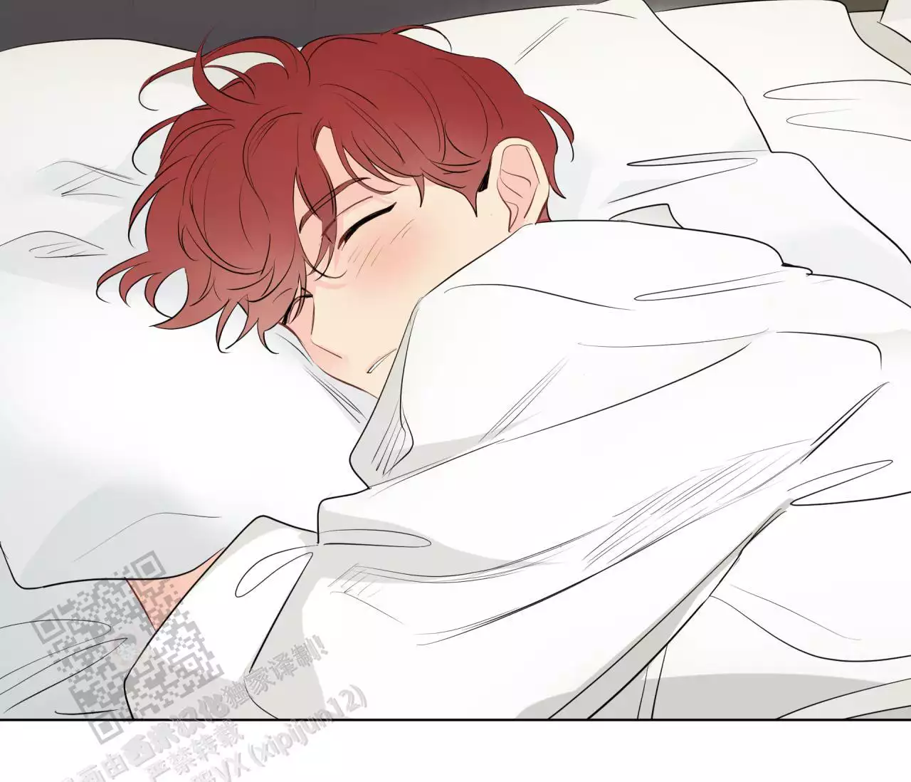 奇怪的梦境 - 第145话 - 第42张图