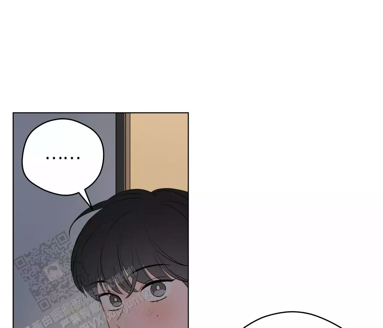 奇怪的梦境 - 第145话 - 第43张图