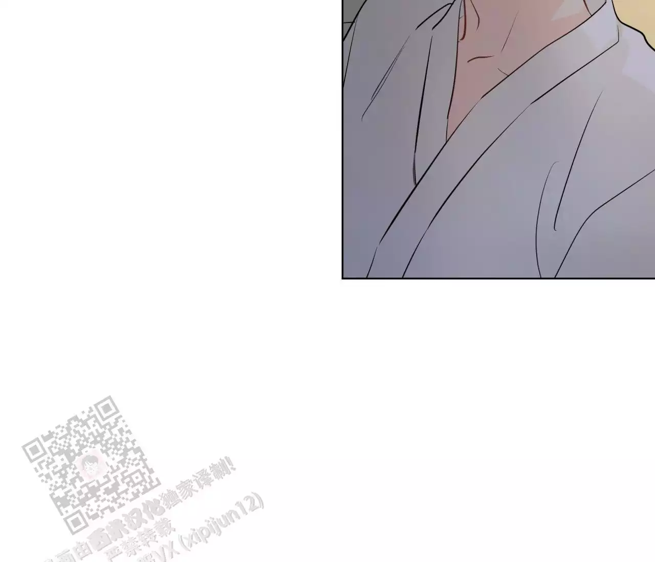 奇怪的梦境 - 第145话 - 第45张图