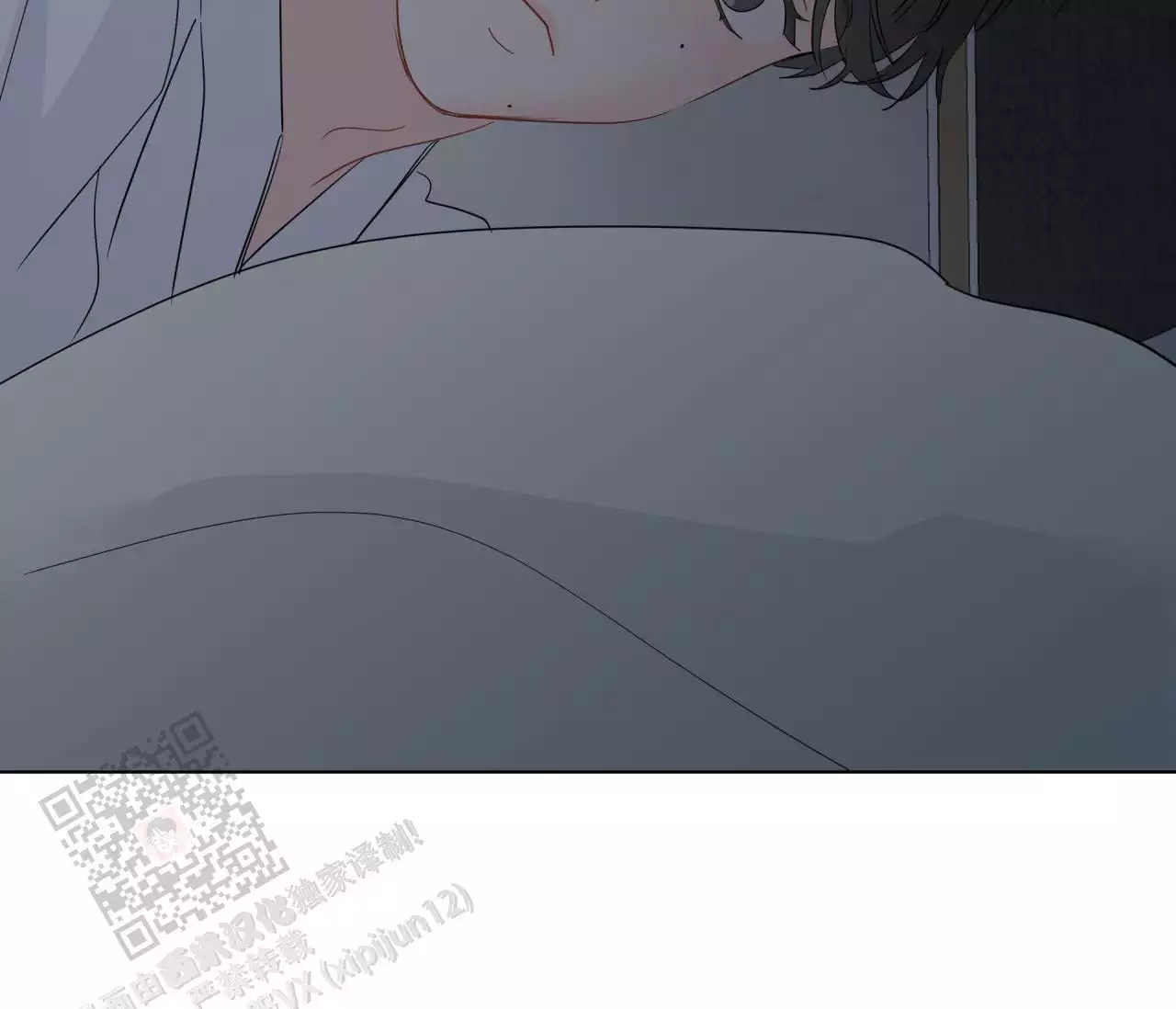 奇怪的梦境 - 第145话 - 第52张图